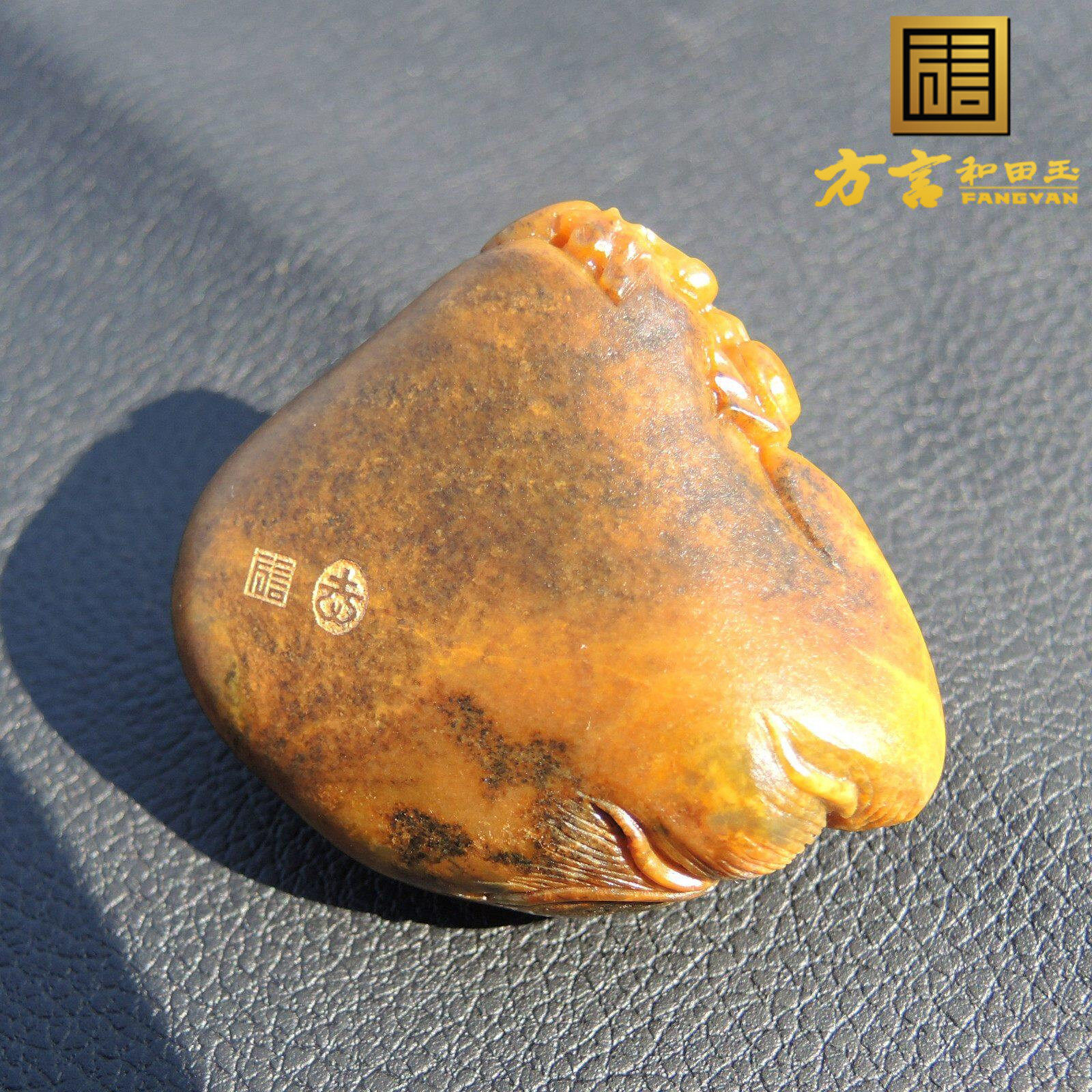 轰动了方言品牌珍品玉粟子黄色黄玉籽料独颗水滴型原石籽料吊坠R