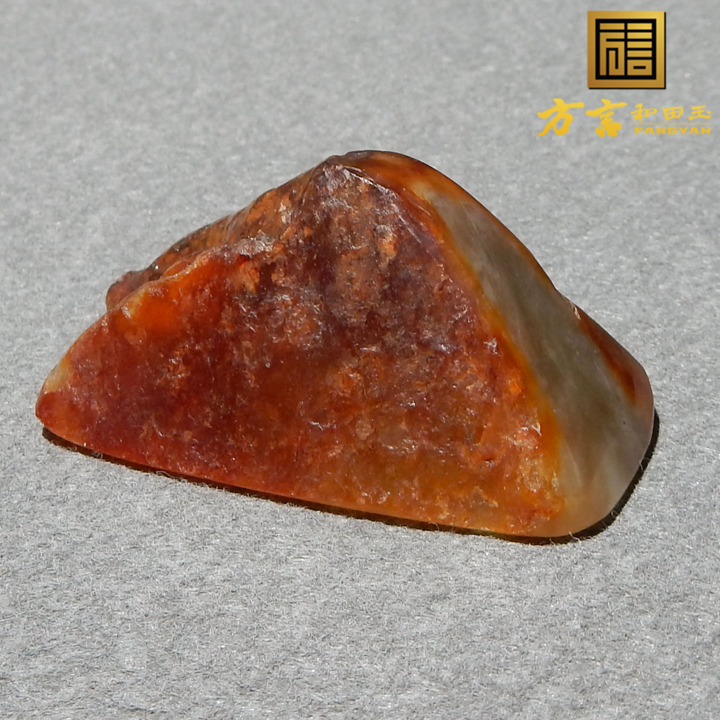 卖爆了方言和田玉精品特色白玉籽料红金皮油润高脂原石切料A3