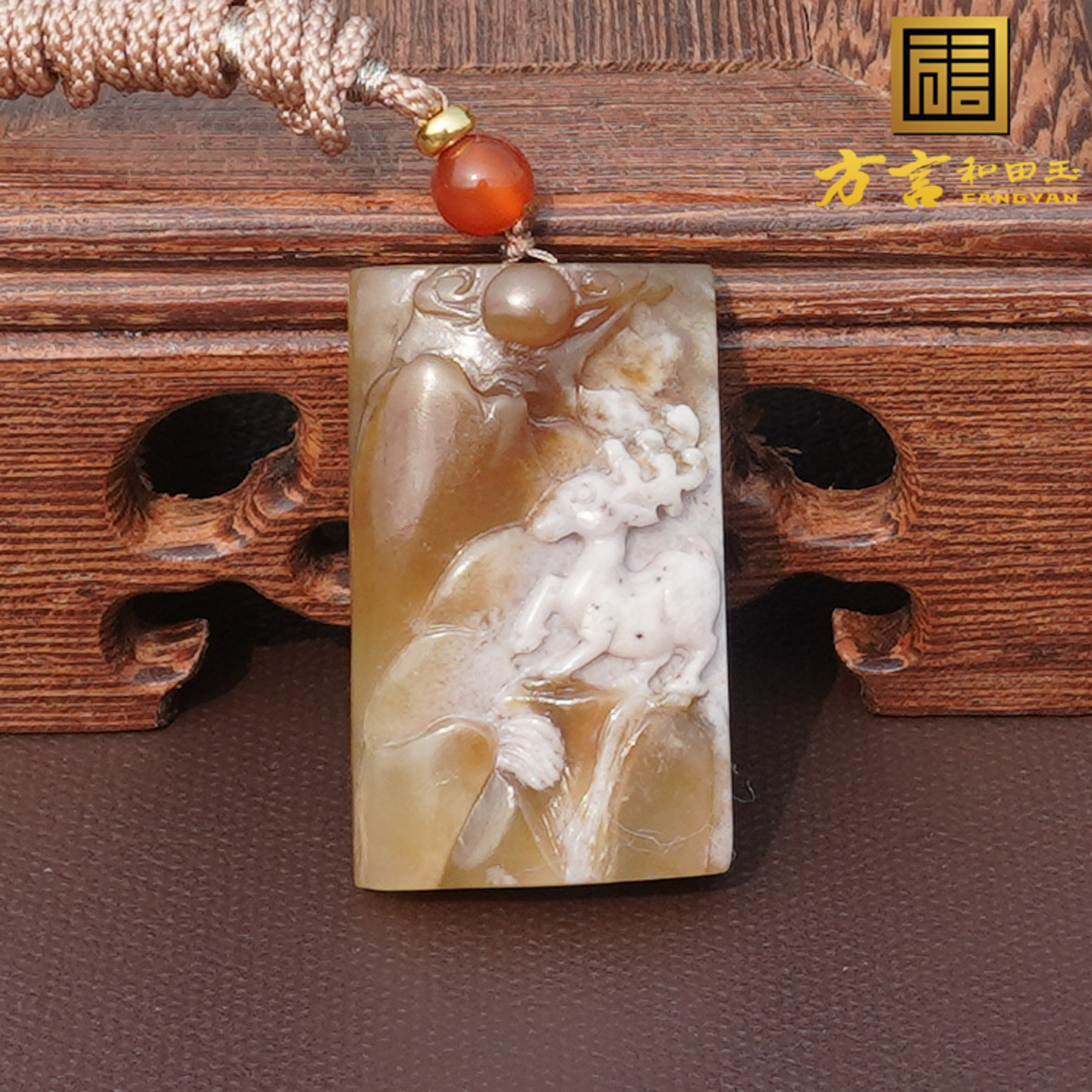 方言和田玉新疆且末料糖白玉吊坠