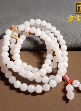 青海精品老料8mm藕粉DIY多圈手串