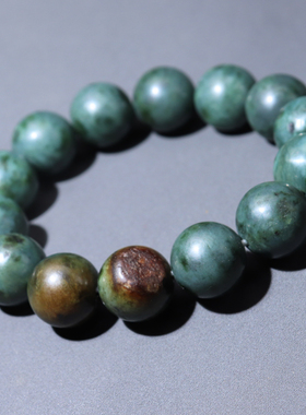 和田玉蓝调红黄沁多彩碧玉籽料