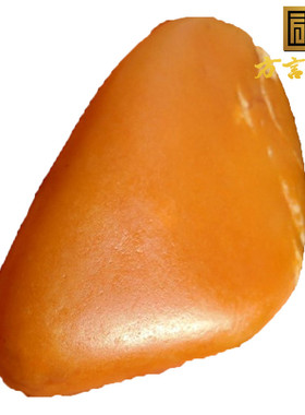 方言和田玉特惠珍藏品新疆玉龙河珍稀名品黄金黄色原生黄玉籽料F