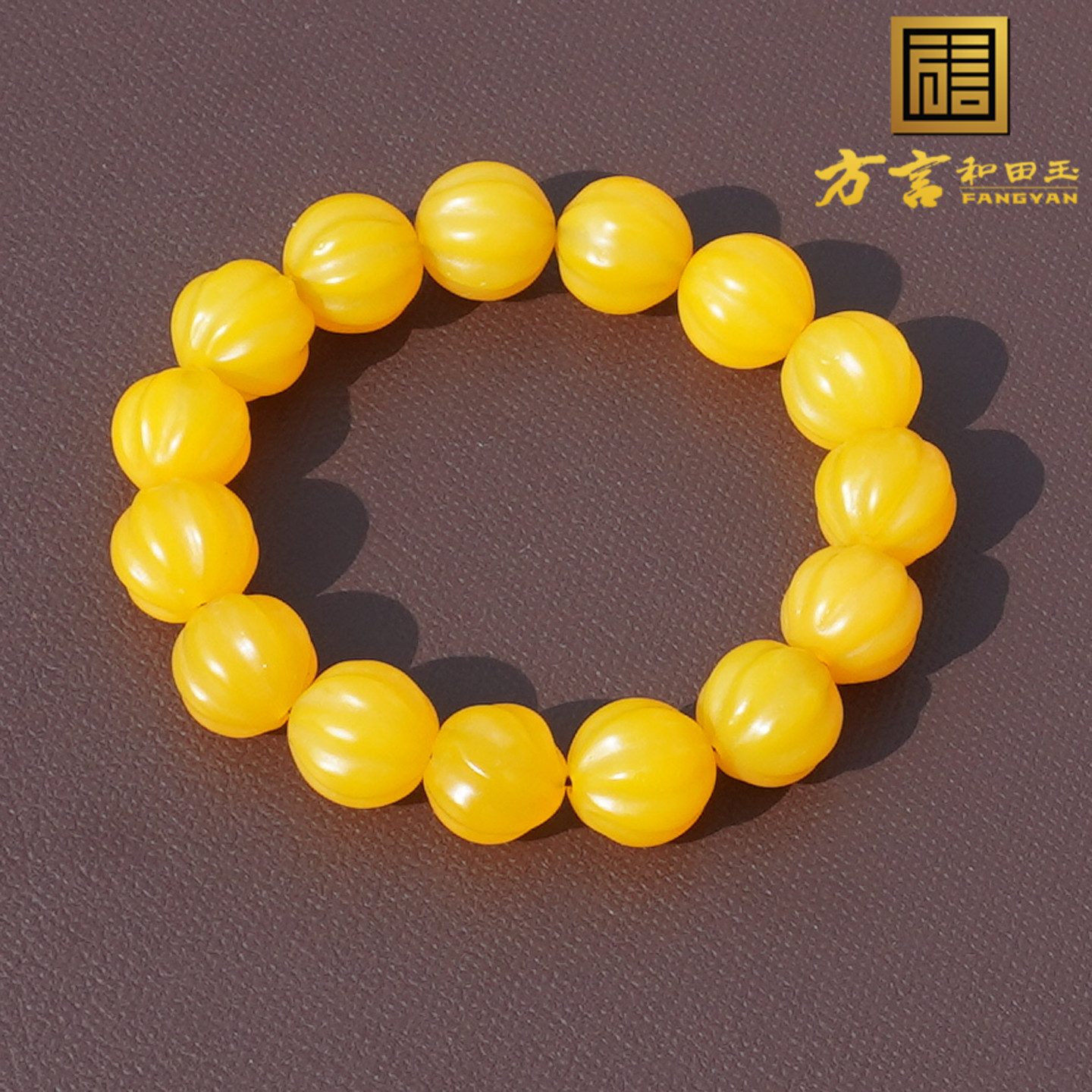 鸡方言油黄南瓜纹老玛瑙精美手串