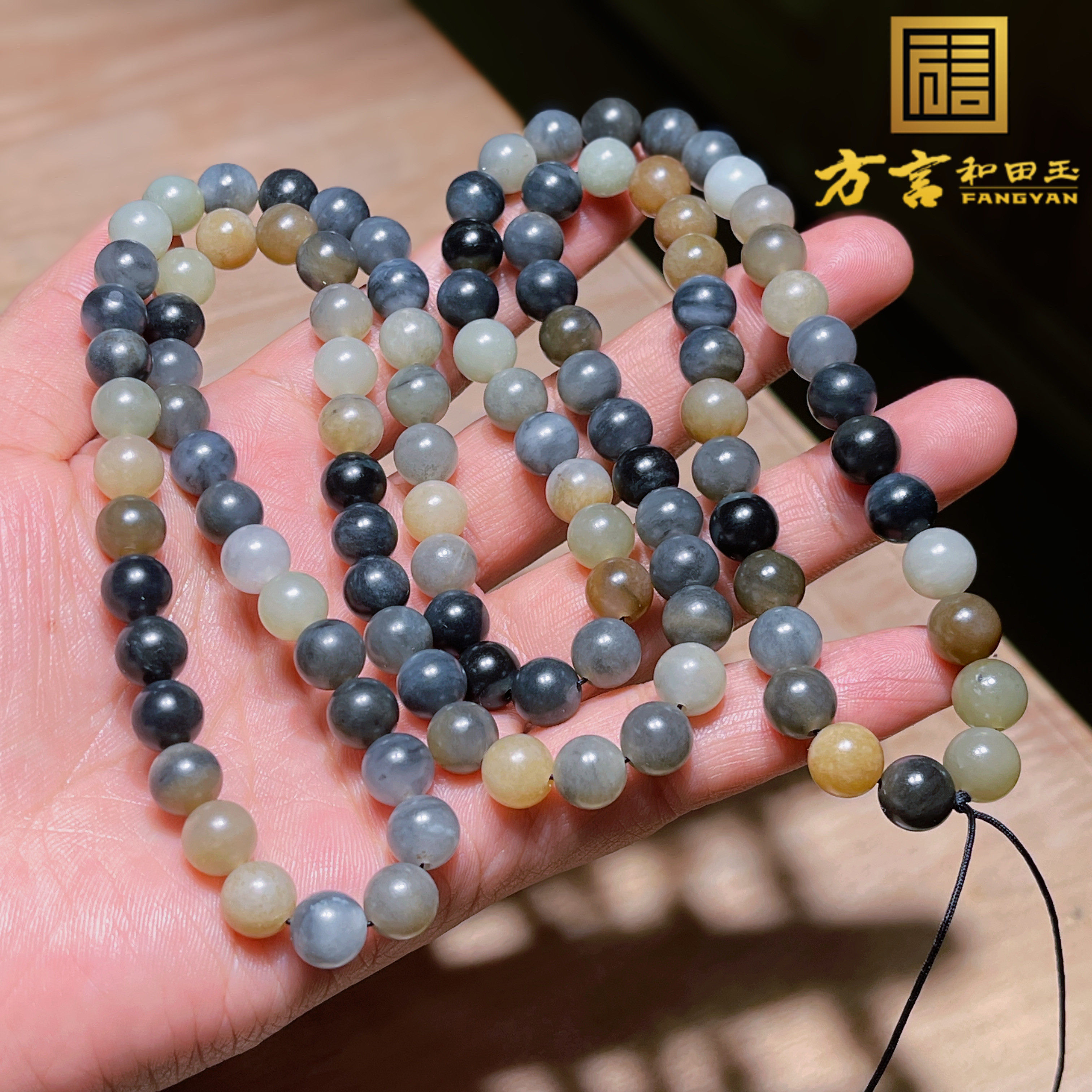 爆火方言和田玉精品特色大漠古风楼兰三色8mm圆珠项链多圈手链w
