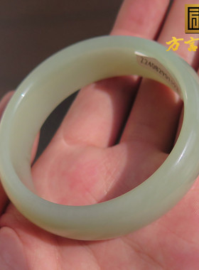 抢疯了方言和田玉精品新疆且末料青白玉油润内径54mm宽条手镯子X5