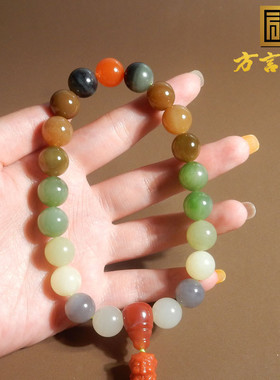 美美哒方言精品和田玉白玉烟紫碧玉南红多宝卡12mm圆珠手持串A2