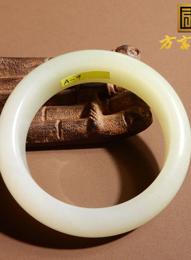 新疆且末老料蜜水糖58mm精美手镯