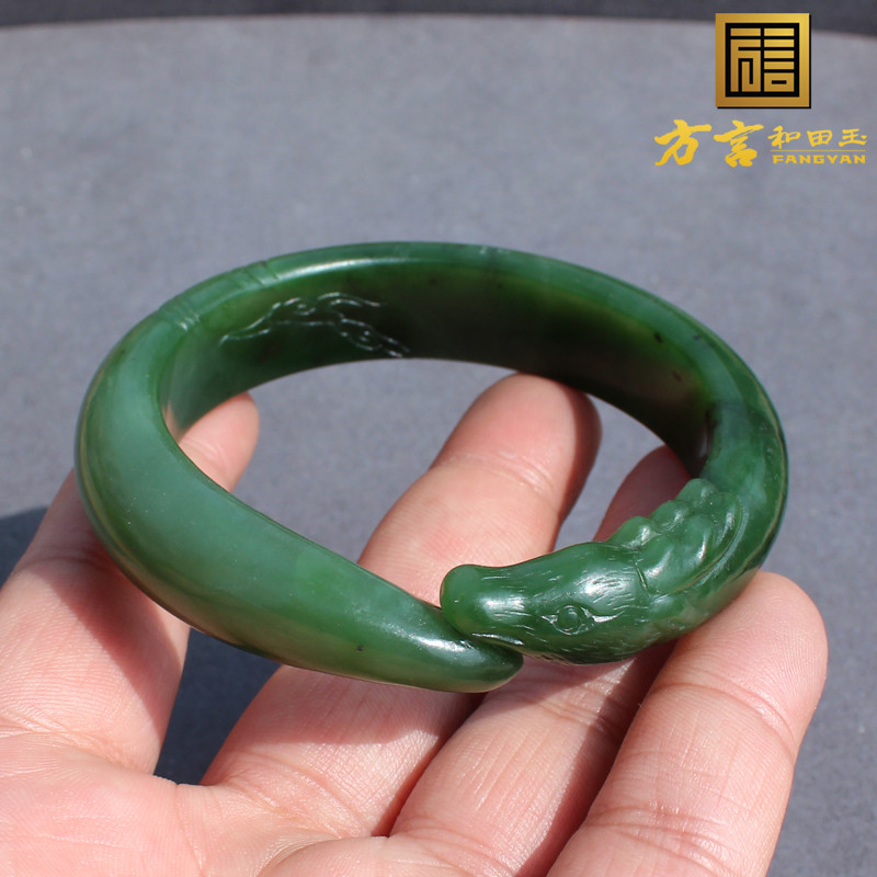 方言和田玉精品俄罗斯细腻温润菠菜绿碧玉内径59mm年年有余手镯O8