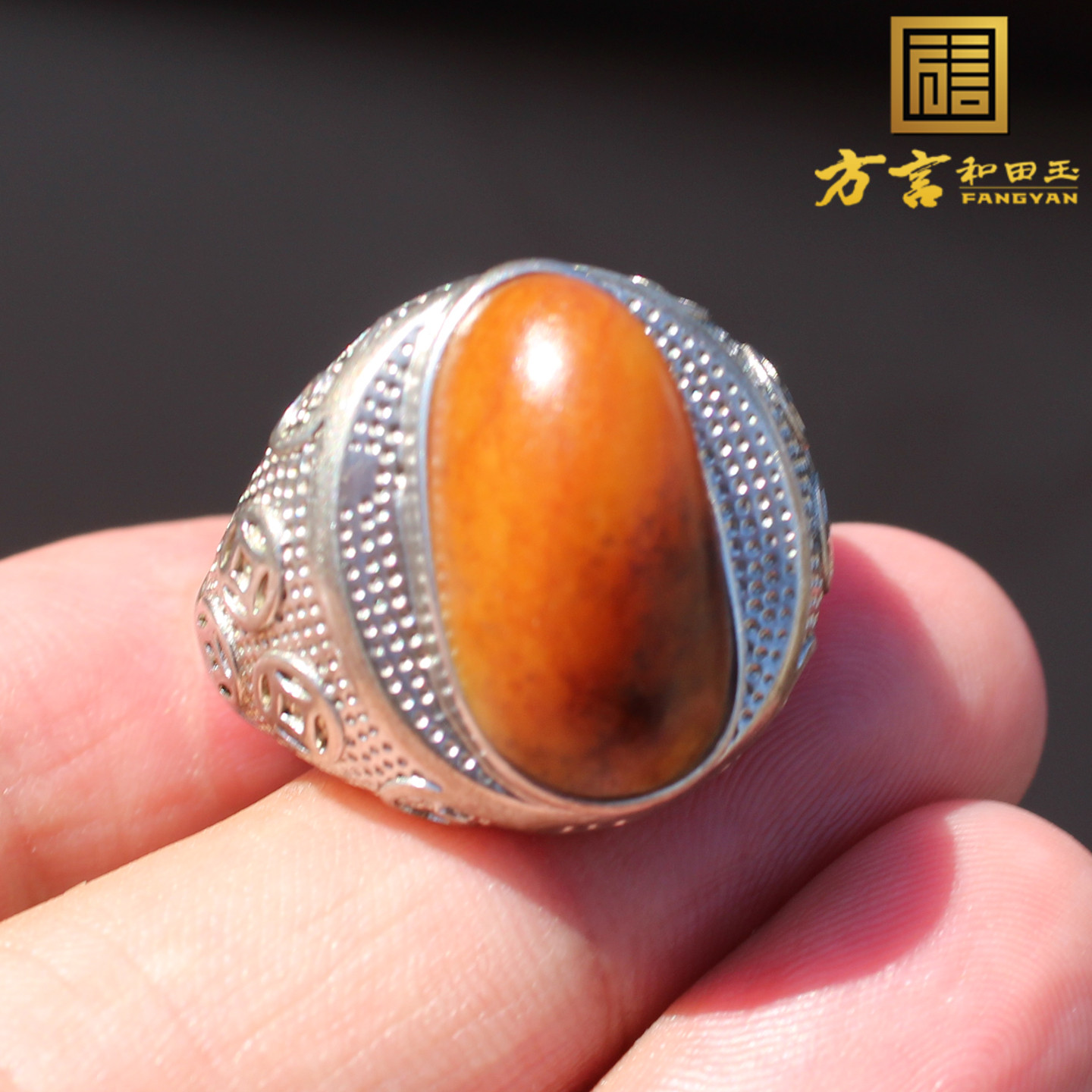 红皮白玉籽料925银镶原石戒指