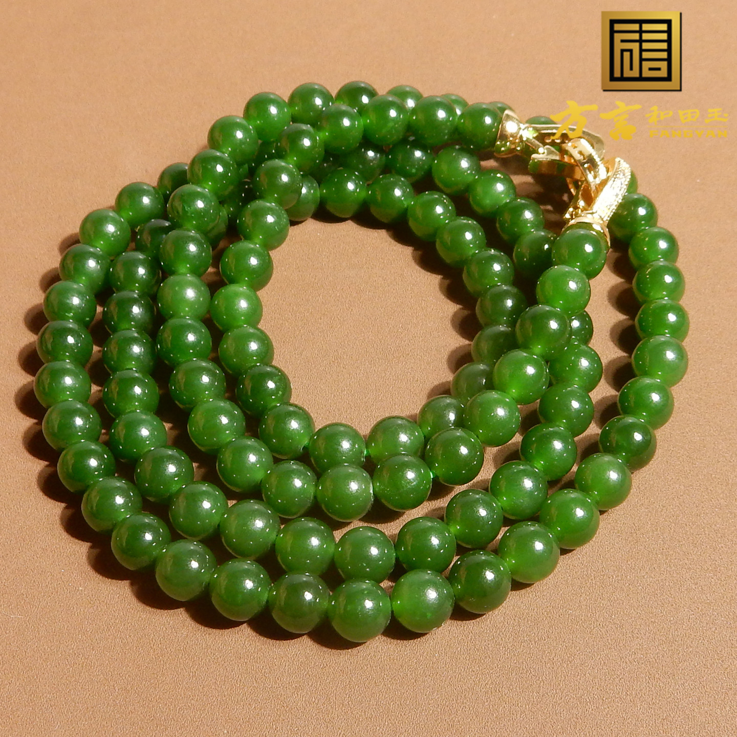 方言和田玉精品俄罗斯老坑料辣阳绿碧玉6mm圆珠项链多圈手串A5