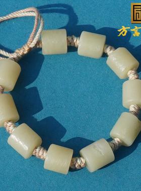 方言且末淡黄口料老光工艺桶手串