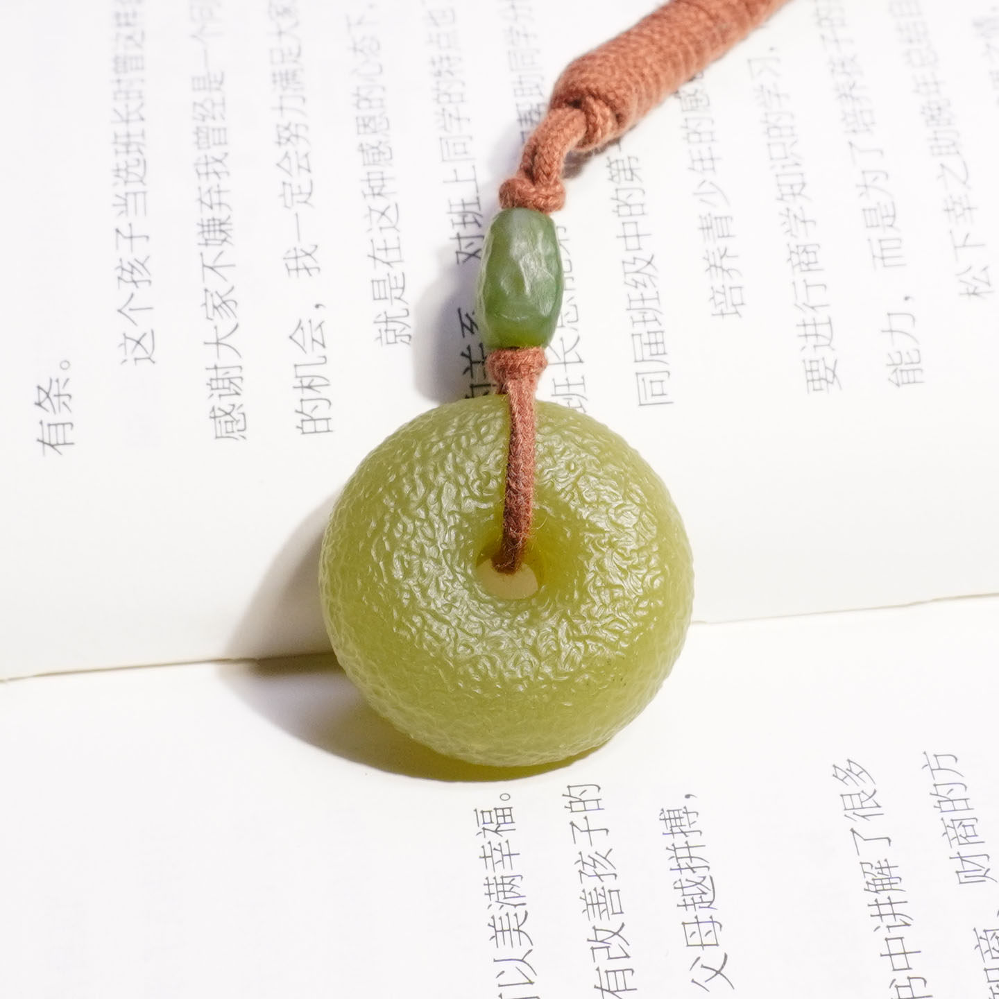 和田玉新疆细腻油润且末黄口料鸡油黄平安扣老光工艺吊坠玉佩K