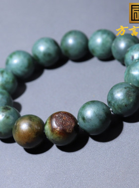 和田玉蓝调红黄沁多彩碧玉籽料