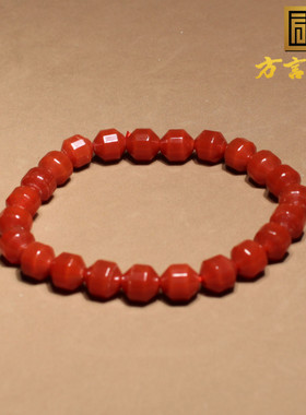 方言和田玉保山南红玛瑙手串手链