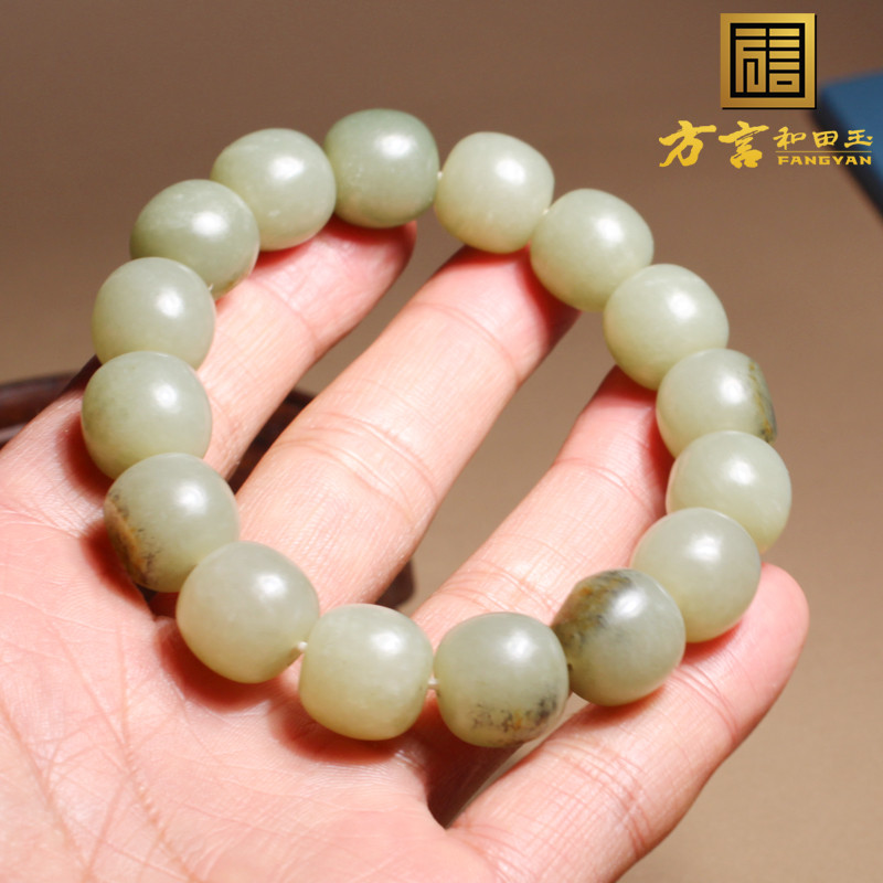 红皮白玉籽料14mm老型珠手串