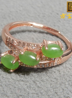 方言和田玉精品特惠俄罗斯碧玉冰底阳绿银镀玫瑰金戒圈戒指A10