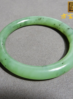 亏麻了方言和田玉特色俄料老坑碧玉果绿猕猴桃意境内径56mm手镯w