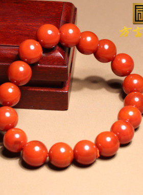 方言红玛瑙柿子红精美圆珠手串