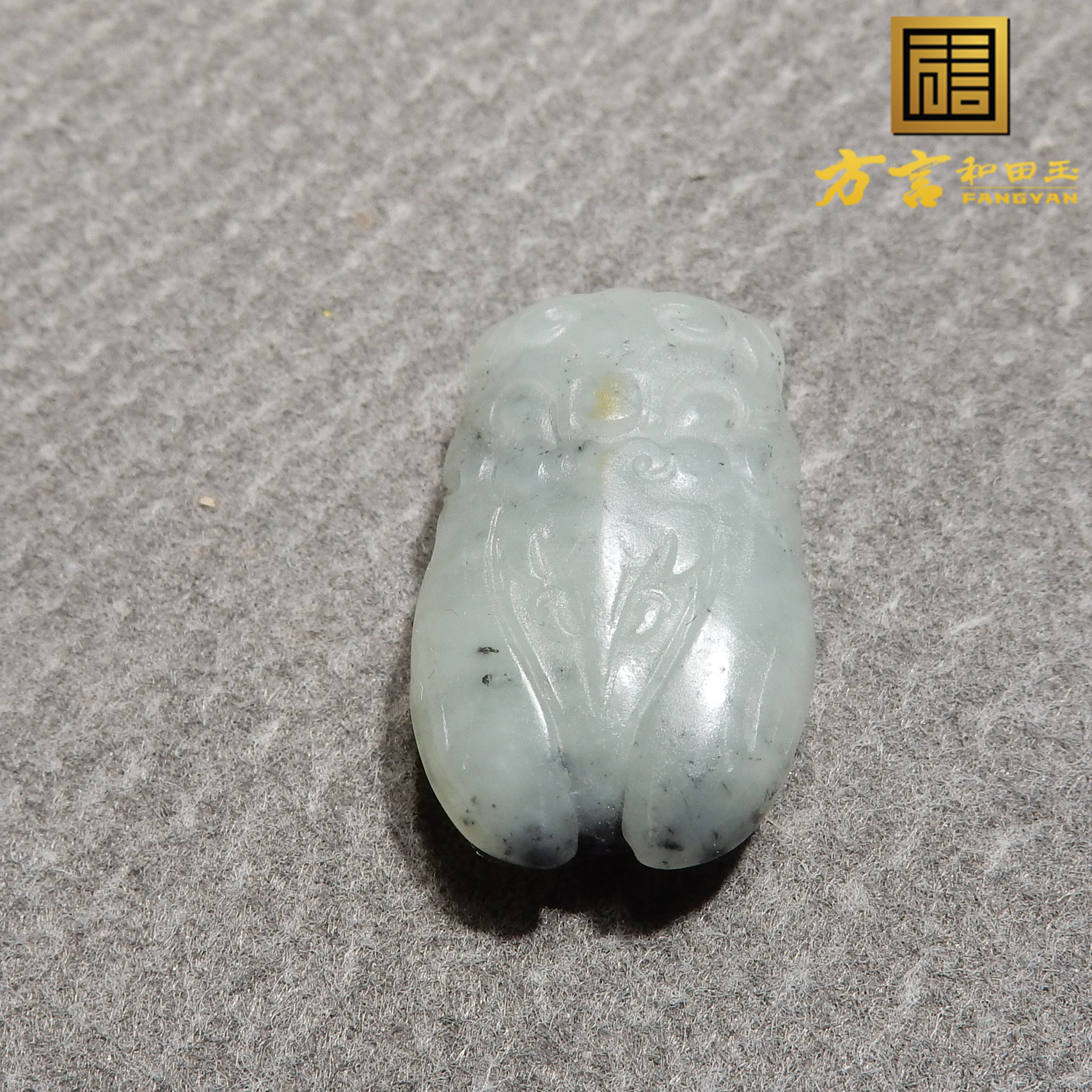 震惊方言品牌和田玉黑白分明聚墨意境青花籽料一鸣惊人吊坠挂件h2