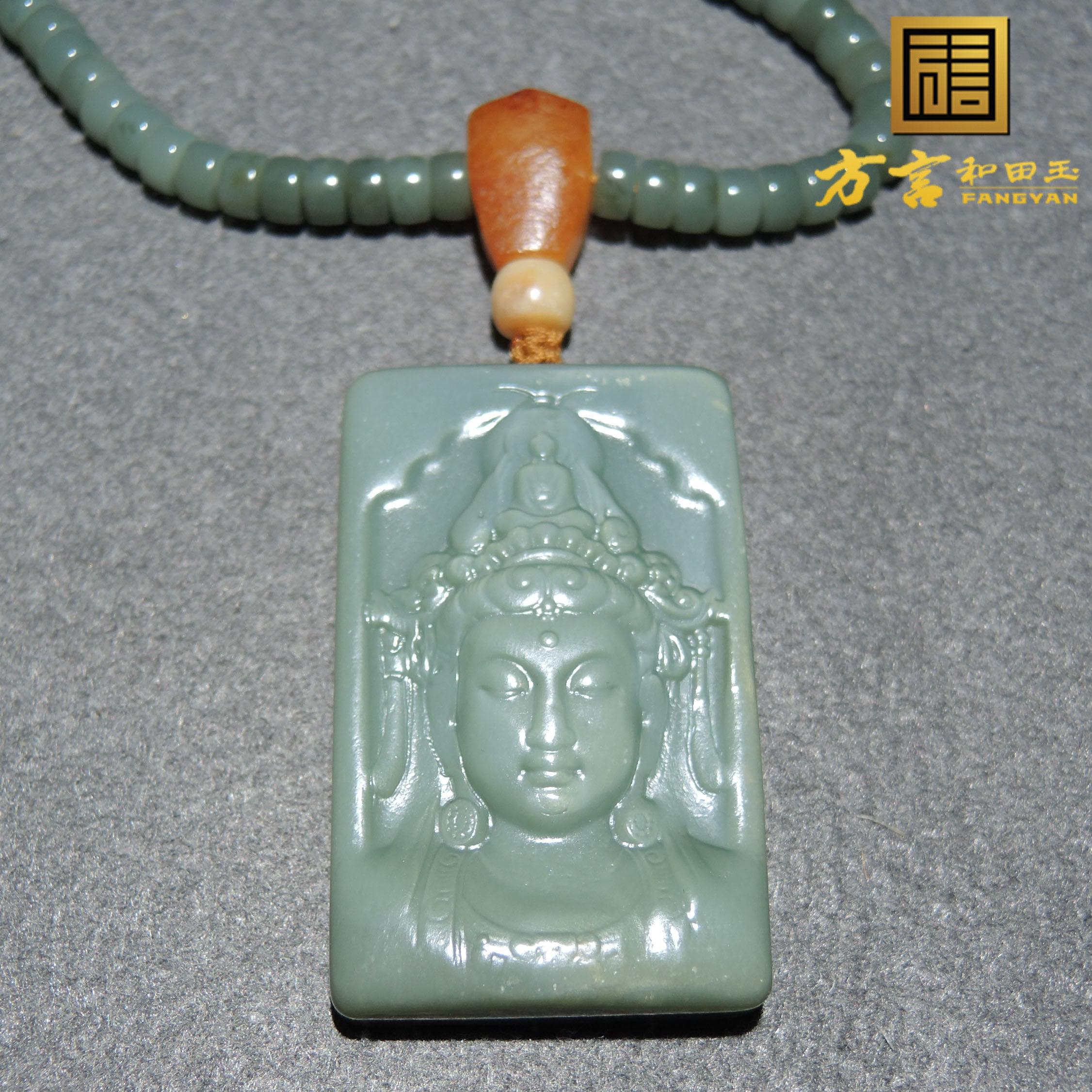 美炸了方言品牌天蓝色蓝玉籽料观音玉牌子桶珠项链黄玉原石背云S6