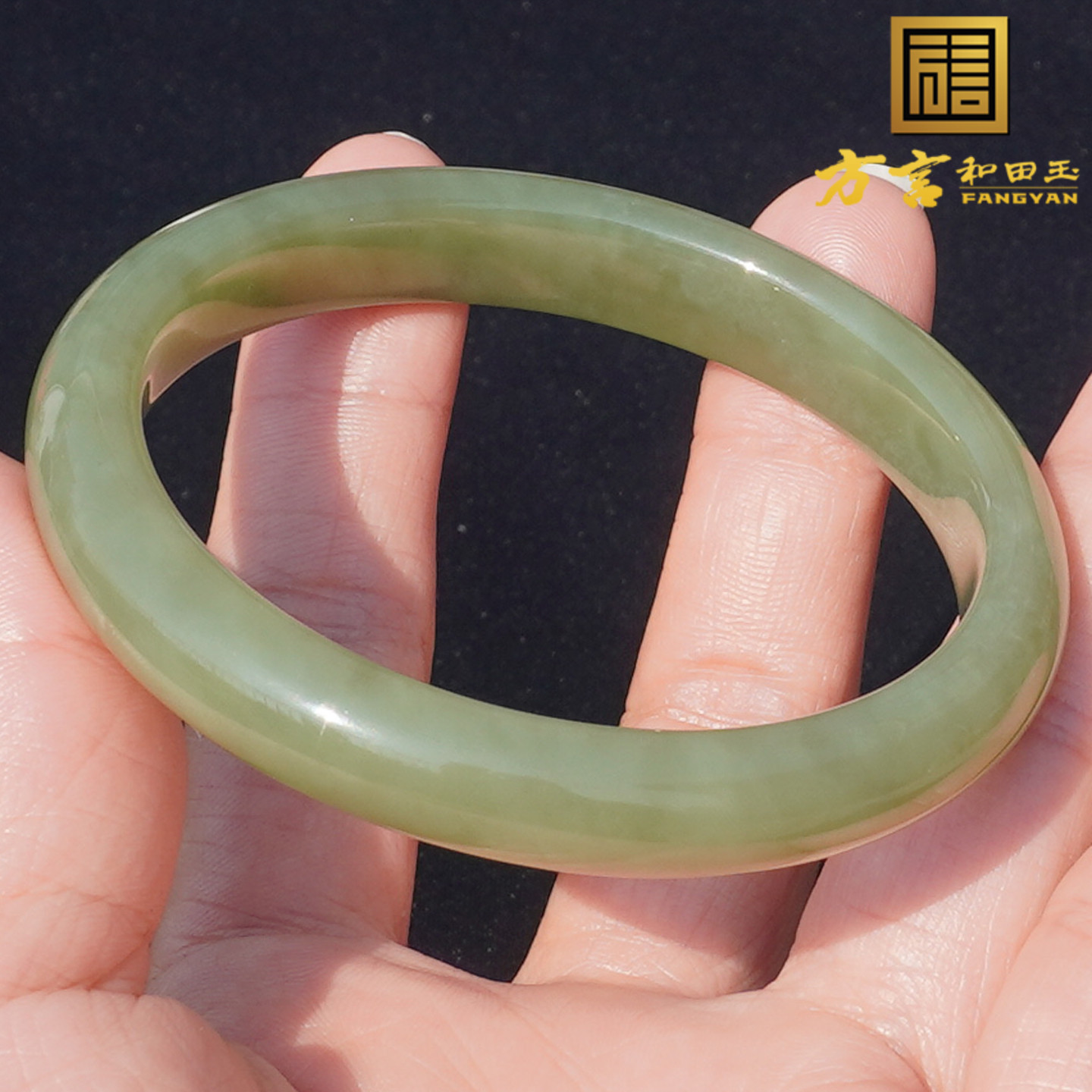 方言企业新疆且末细润青黄口手镯