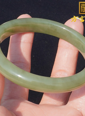 市场价1万现1880亏本回馈方言新疆且末料细润青黄口57.5mm手镯A6