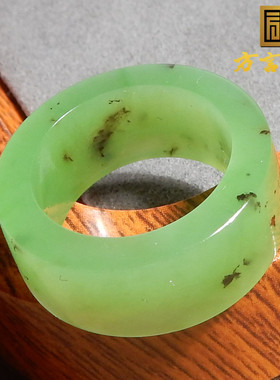 爆亏方言和田玉老坑俄罗斯乌兰海猕猴桃绿碧玉内径17mm戒指扳指s2