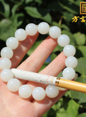 俄罗斯老料羊脂白玉12mm圆珠手串