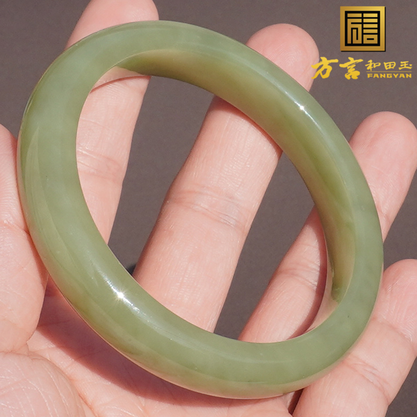 和田玉且末老料细润腻青黄口手镯