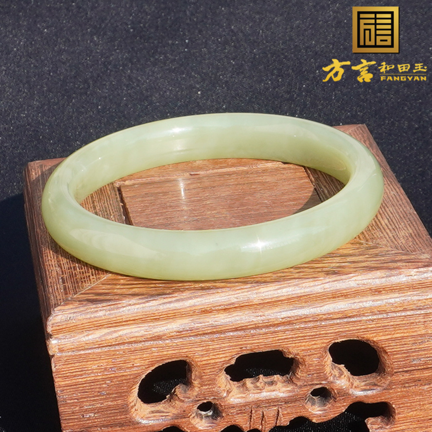 和田玉新疆且末料细润青黄口手镯