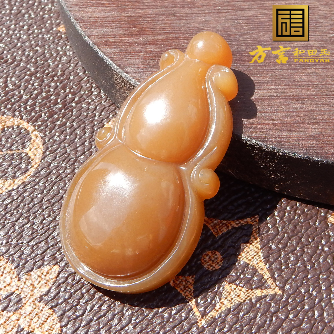 新疆且末高脂全红糖精雕葫芦吊坠