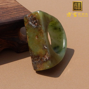 震惊方言和田玉新疆和田籽料黄沁皮果绿碧玉20.5mm豪华扳指戒指A6