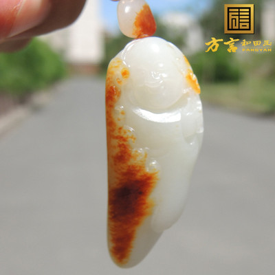 方言和田玉精品仅珍品项链羊脂玉