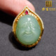 方言和田玉俄罗斯碧玉猫眼粉青收藏级无结构18k金精雕佛头吊坠h2