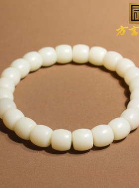 美美哒方言和田玉新疆且末米达料羊脂白玉油润9mm直切桶珠手串A2