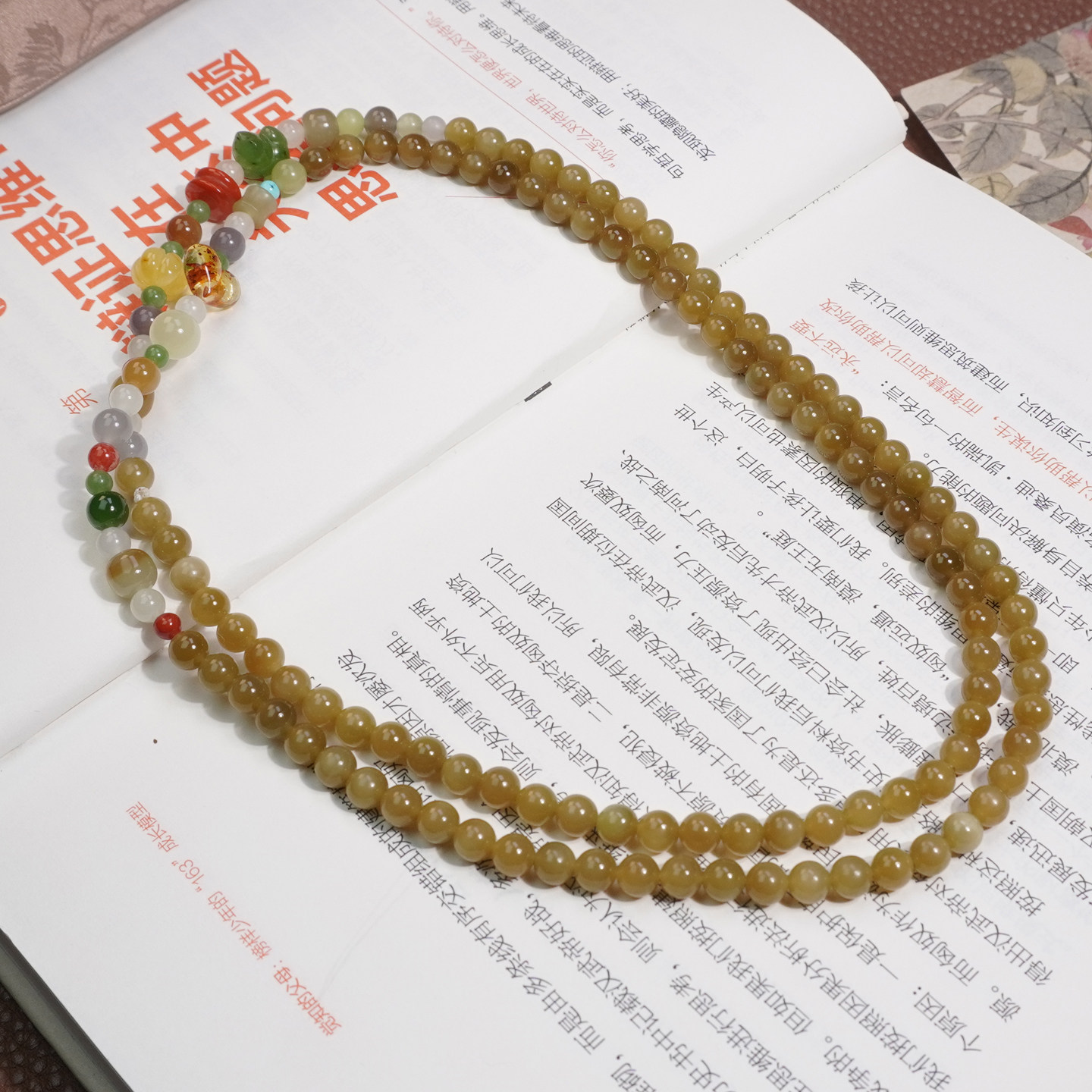 精品新疆黑羊洞碧玉猫眼6mm长串和田玉冰底细肉油润多圈手链项链Z