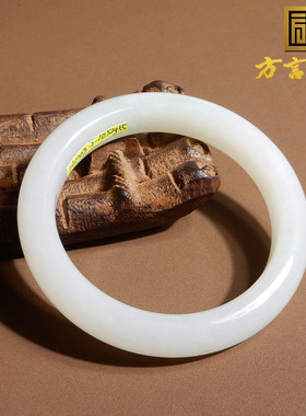 新疆且末料羊脂白玉内径54mm手镯