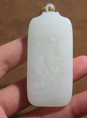 惊呆了和田玉推荐特色且末料羊脂白玉细腻精雕莲花吊坠挂件K