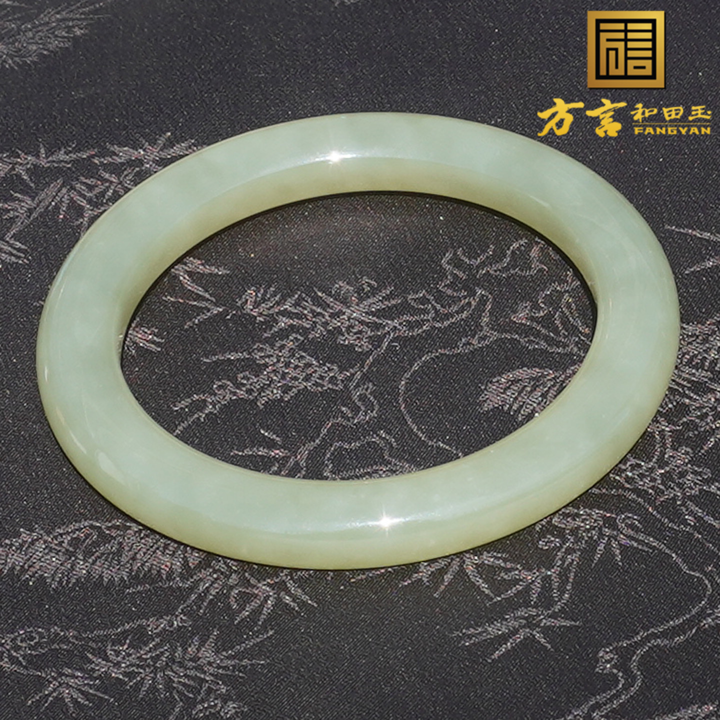 和田玉新疆油润高脂青黄口料手镯