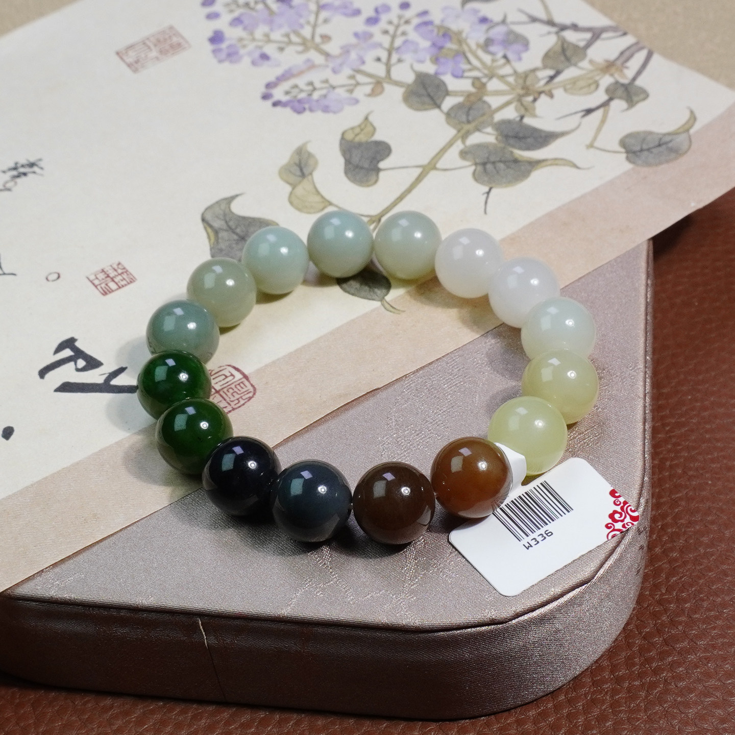 和田玉多宝多彩细腻温润糖玉白玉黄口碧玉烟紫玉12mm手串手链Q