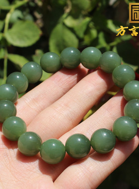 巨漏了方言精品和田玉俄罗斯老坑料苹果绿碧玉12mm圆珠手串手链A2
