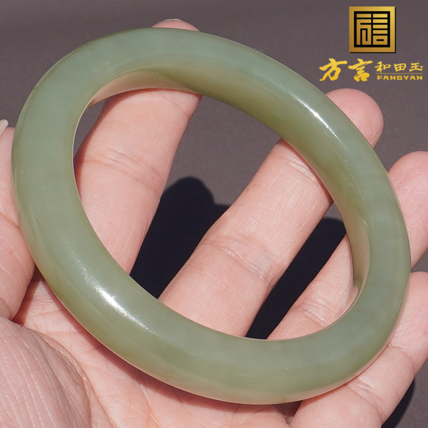 和田玉新疆油润高脂青黄口料手镯