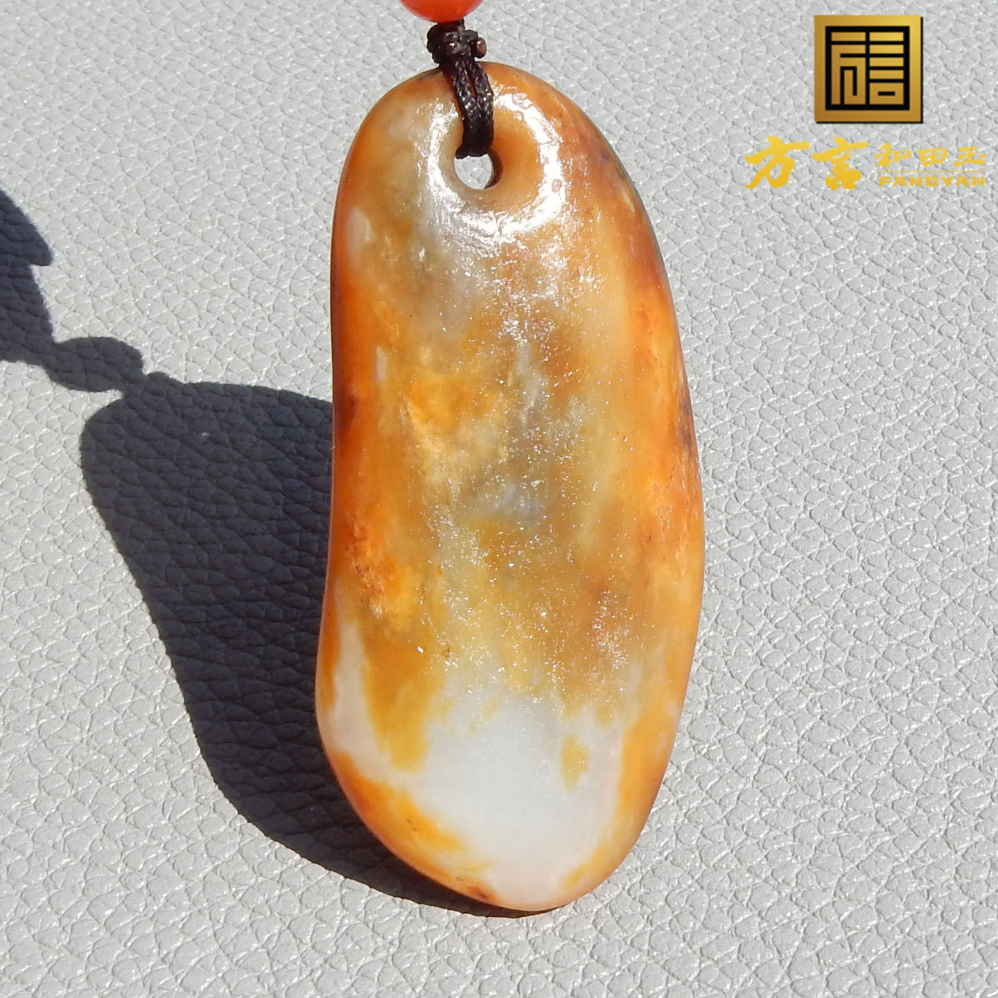 方言精品和田玉油润细腻黄沁皮白玉籽料原石平安无事牌吊坠挂件A5