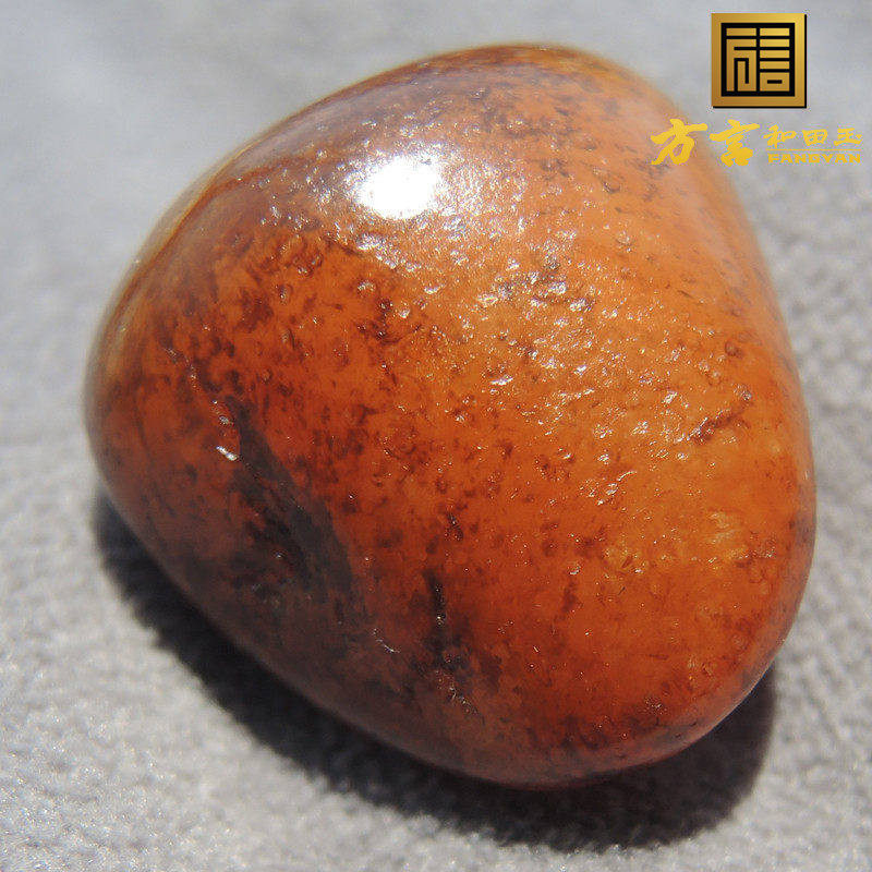 方言珍藏级高品质珍稀黄色名品精品原生红沁皮黄玉籽料原石玩料F