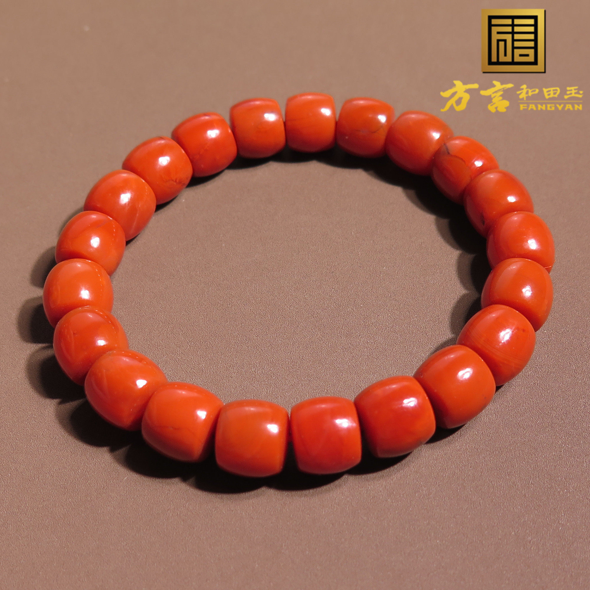 亏麻了方言珍品云南保山原石原矿柿子红南红玛瑙10mm直切手串x5