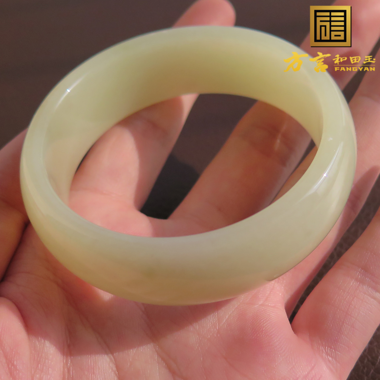 抢疯了方言和田玉精品新疆且末料青白玉油润内径60mm宽条手镯子X5