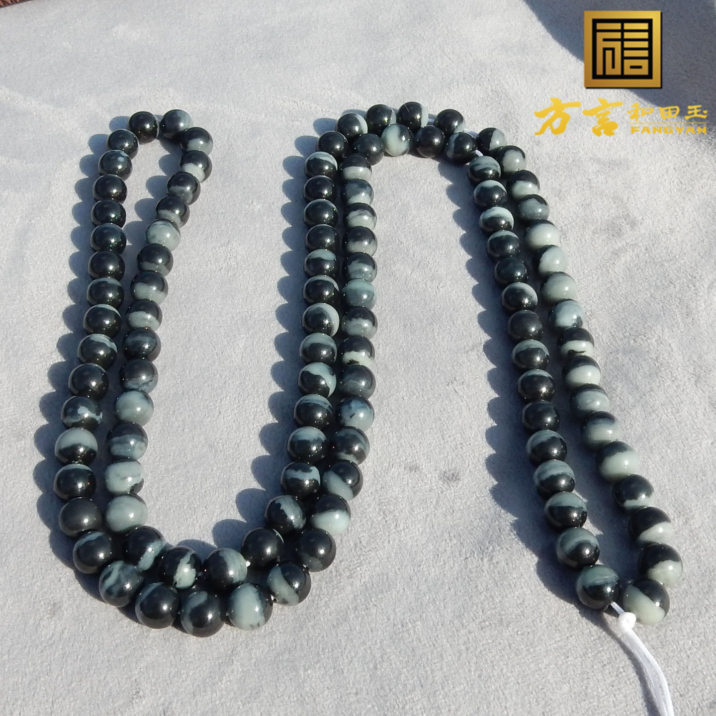 方言和田玉新疆温润细腻青花籽料聚宝盆圆珠10mm项链多圈手串A5