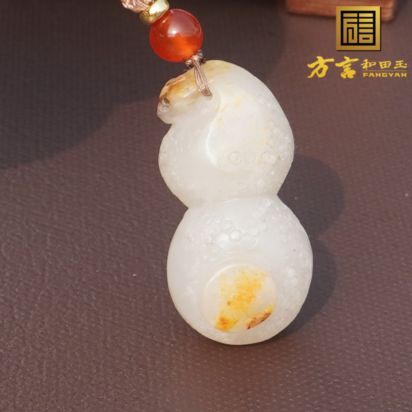 方言新疆老熟挂金皮白玉籽料吊坠