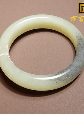亏麻了方言和田玉精品特色新疆白玉青花籽料内径50.5mm女神手镯A6