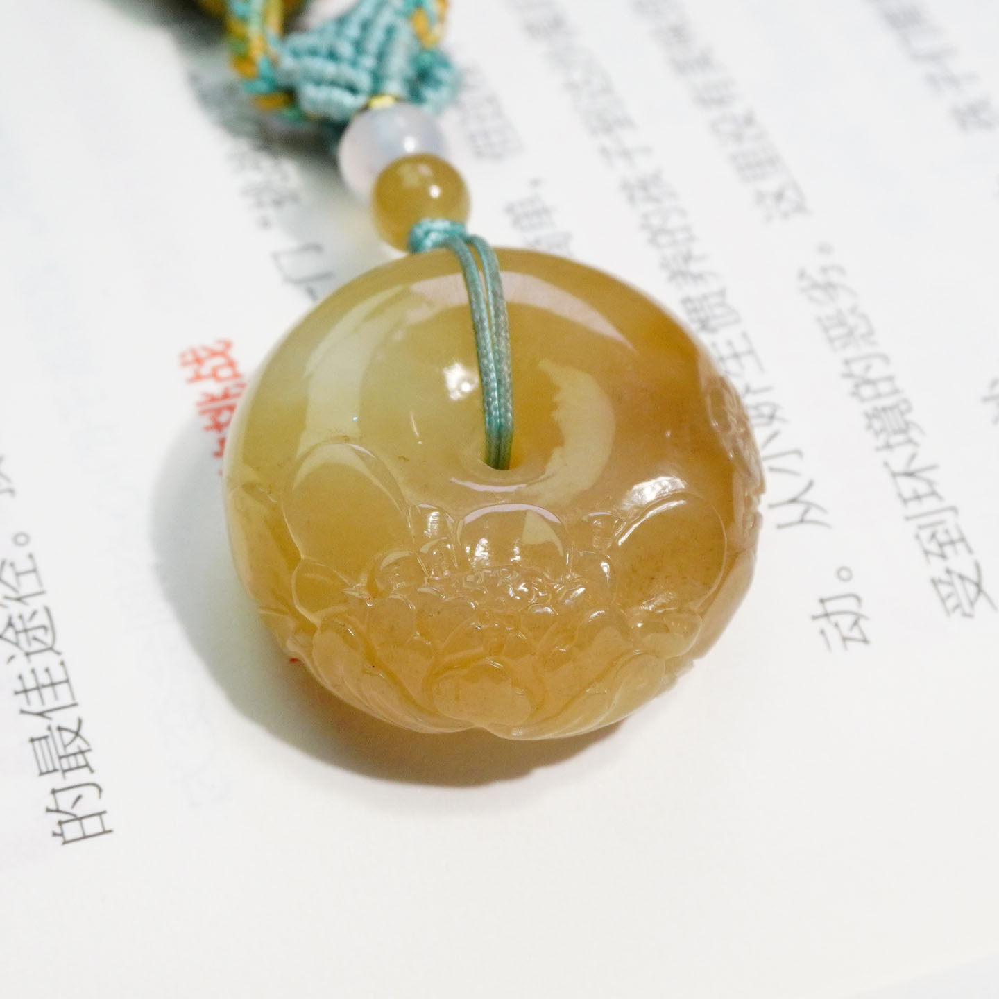 和田玉新疆且末料蜜糖色莲花平安扣吊坠糖玉雕花面包圈吊坠挂件P